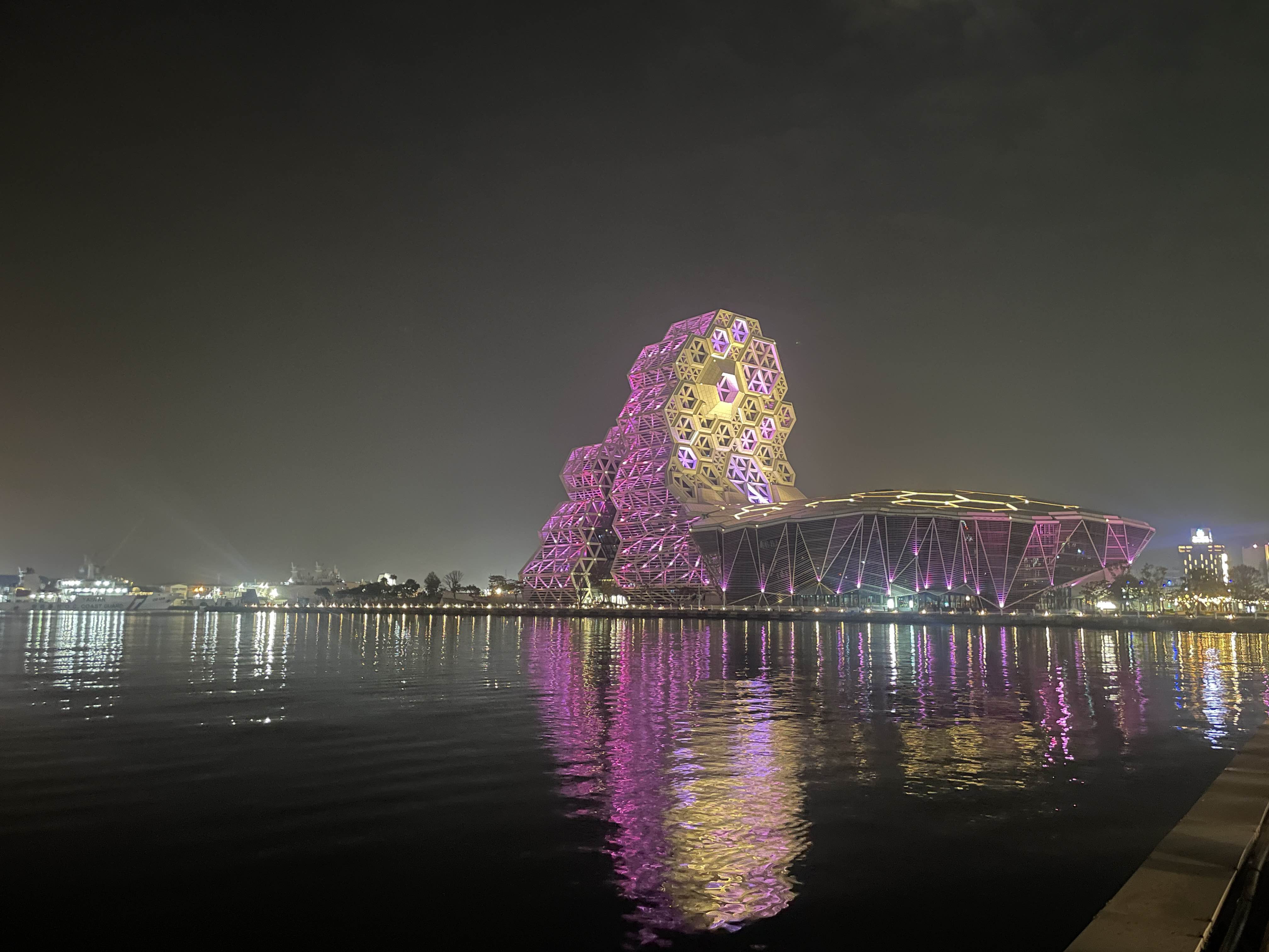 Trip to Taiwan - Home Sweet Home